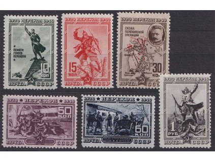 1940, 10K-1R série Perekop, MiNr.780-85A, **/*