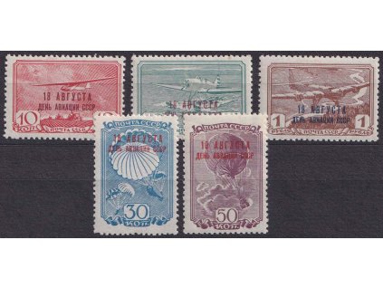 1939, 10K-1R série Den letectva, MiNr.709-13, **