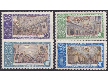 1952, 40 K série Moskevské metro, MiNr.1659-62, **/*