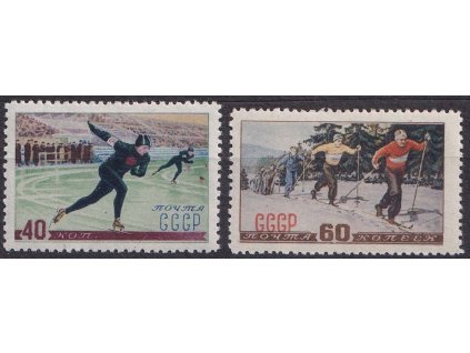 1952, 40-60 K série Zimní sporty, MiNr.1619-20, **