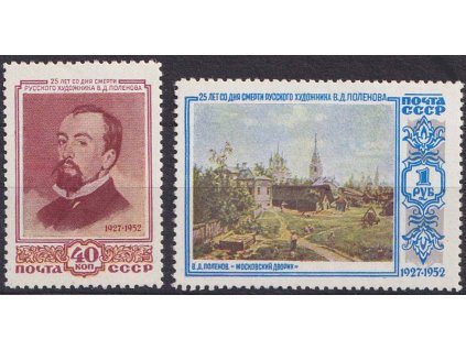 1952, 40K-1R série Polenov, MiNr.1649-50, **