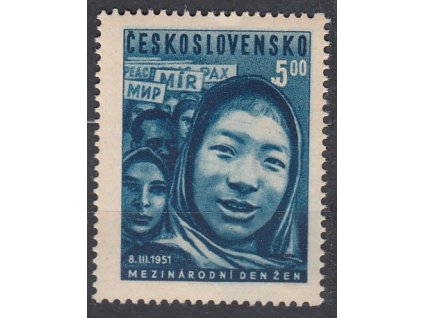 1951, 5Kčs MDŽ, DV na ZP1/1 - bílá skvrna u "5", Nr.580, **