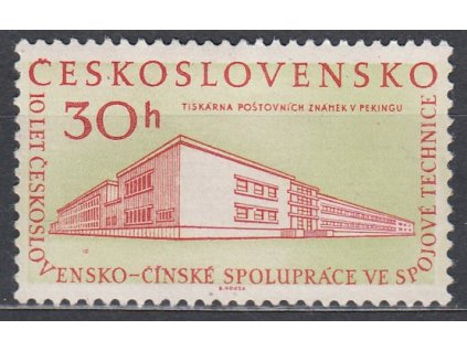 1959, 30h ČLR, DV na ZP23/2 - skvrny pod budovou, Nr.1075, **