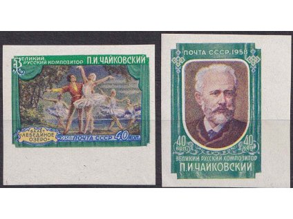 1958, 40 K série Čajkovskij, MiNr.2062-63B, **
