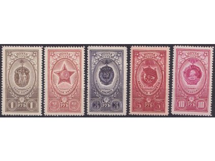 1952, 1-10 R série Řády, MiNr.1653-57, **
