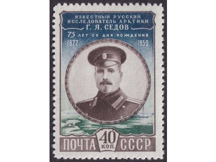 1952, 40 K Sedov, MiNr.1634, **