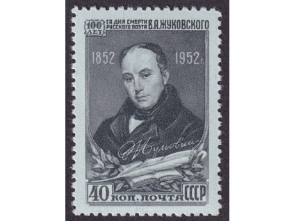 1952, 40 K Schukovskij, MiNr.1638, **