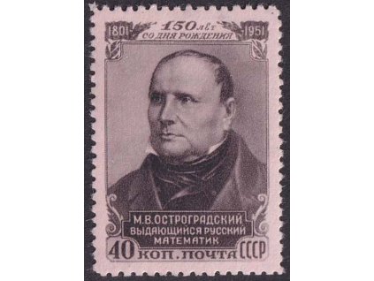 1951, 40 K Ostrogradskij, MiNr.1607, **