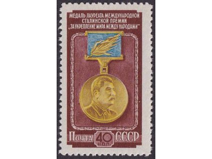 1953, 40 K Vyznamenání, MiNr.1665, ** , daktyl