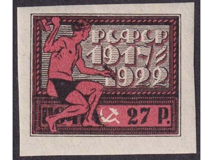 1922, 27 R Výročí revoluce, MiNr.198x, **