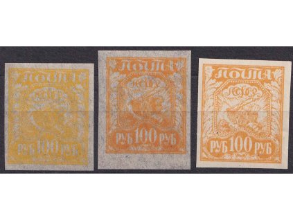 1921, 100 R Znak, 3 kusy - odstíny, MiNr.156, **