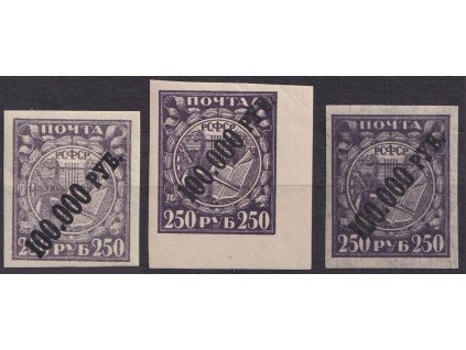1922, 100000R/250R tnavě fialová, 3 kusy - různé papíry, MiNr.190, **