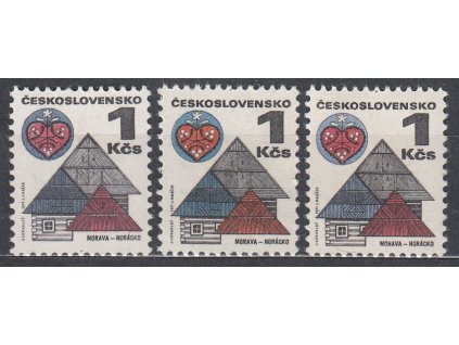 1971, 1Kčs Architektura, 3 ks odstínů, papír bp, Nr.1875xa,a,b,c, **