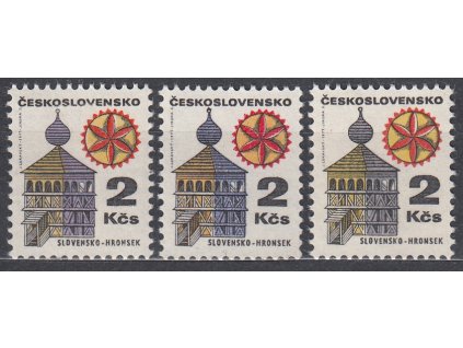 1971, 2Kčs Architektura, papír oz, 3 ks - odstíny, Nr.1877xb,a,b,c, **