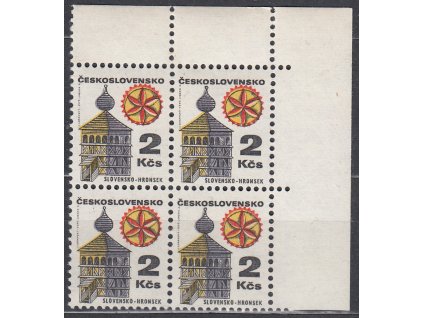 1971, 2Kčs Architektura, papír oz, rohový 4blok, Nr.1877xb, **