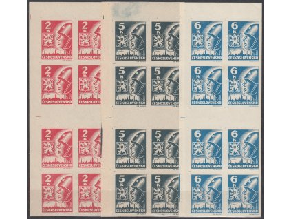 1945, 2,5 a 6K Košické, rohová svislá 4známková meziarší ve 2pásce, 5 a 6K otisk lišty na okraji, Nr.354-6Ms, **