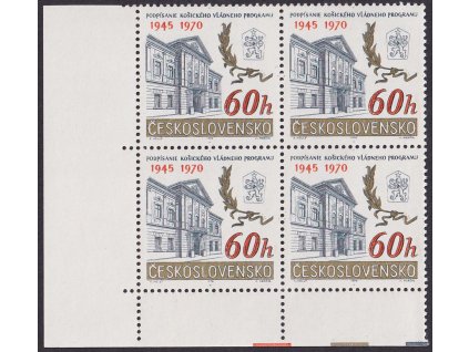 1970, 60 h Košický vládní program, 4blok, Nr.1322, **
