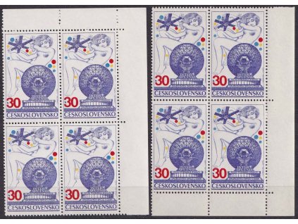 1974, 30 h Intersputnik, 4bloky, Nr.2082, **
