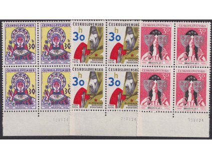 1974, 30 h Výročí, 4bloky, data tisku, Nr.2093-95, **
