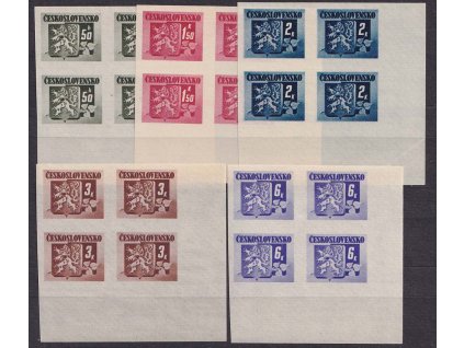 1945, 50h-6K Bratislavské TF (A), 4bloky, Nr.363,365,366,368,370, **