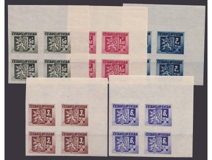 1945, 50h-6K Bratislavské TF (A), 4bloky, Nr.363,365,366,368,370, **