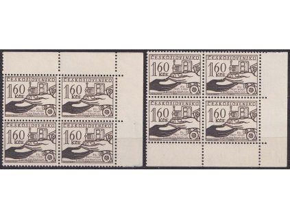 1963, 1.60 Kčs Boj proti hladu, 4bloky, Nr.1330, **