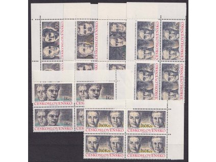 1974, 30h-1.60Kčs Partyzáni, 4bloky, Nr.2071-76, **