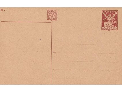 CDV 23 Osvobozená republika