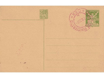 1925, Bratislava ministerstvo, dopisnice 50 h O.R., neprošlé, dv