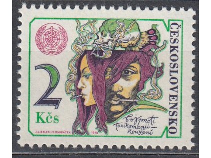 1976, 2Kčs Kouření, DO - kroužek u oka, (Pof.500,-), Nr.2215, **
