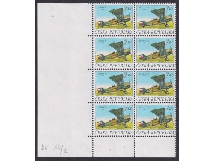 1996, 7 Kč Letadla, DV -  ryska mezi nohama pilota, Nr.126, ** , ZP 32/2