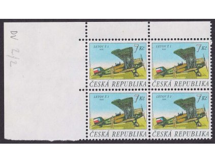 1996, 7 Kč Letadla, DV -  ryska nad "A" (REPUBLIKA), Nr.126, ** , ZP 2/2