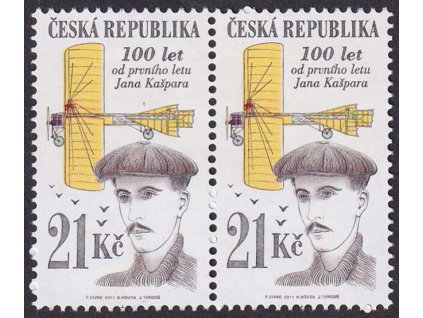 2011, 21 Kč Jan Kašpar, DV - skvrna nahoře u "i" (prvního), Nr.687, **