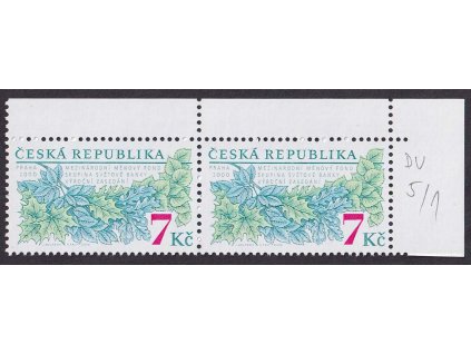 2000, 7 Kč Zasedání MMF, DV - čárka vlevo za "ˇA" (ČESKÁ), Nr.270, **