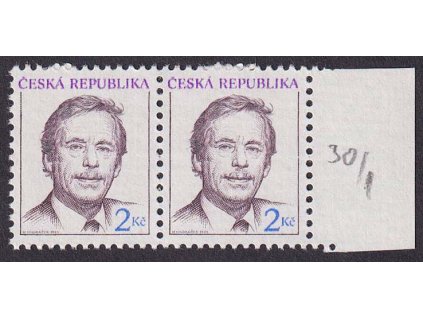 1993, 2 Kč Havel, DV - hnědá ryska nad okem, Nr.3, ** , ZP 30/1