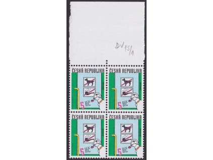 1999, 5 Kč Humor, DV - nedotisk barvy u cedulky, Nr.233, ** , ZP 15/1