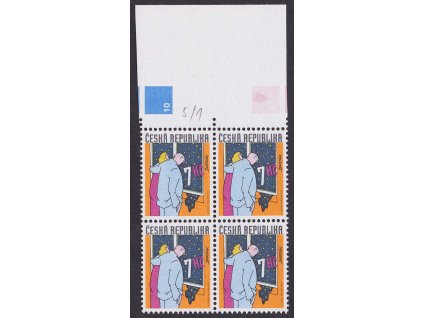 1999, 7 Kč Humor, DV - čárka vlevo nad "B", Nr.234, ** , ZP 5/1, 4blok