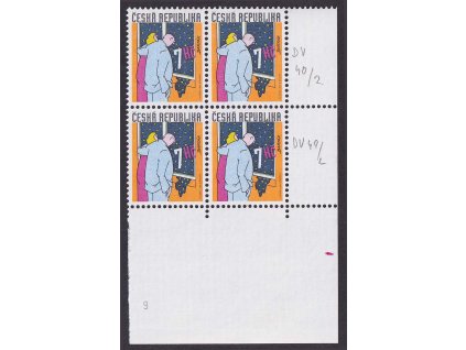 1999, 7 Kč Humor, dvě DV, Nr.234, ** , ZP 40/2 a 49/2, 4blok