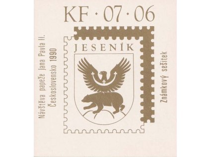 1990, Návštěva papeže Jana Pavla II., ** , 6x 1 Kčs