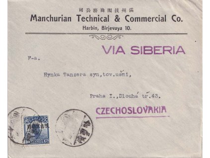 Čína, 1938, DR Harbin, firemní dopis zasl. do ČSR, všechny náležitosti,