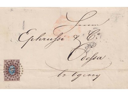 1860, skládaný dopis odeslaný z Kijeva, přeloženo přes známku,