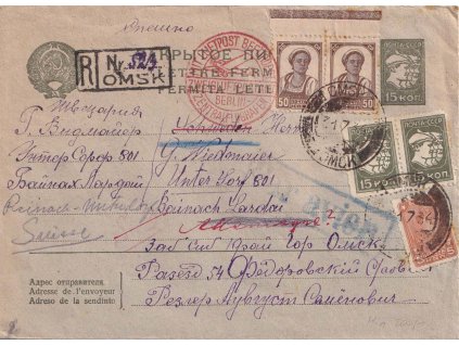 1934, DR Omsk, R-celinová obálka zasl. letadlem do Švýcarska, pestré