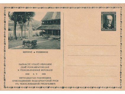 CDV 52 (6) Podkarpatská Rus, Repinné, neprošlé, lehká omačkání, horší jakost