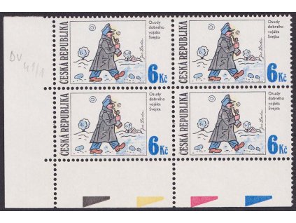 1997, 6 Kč Švejk, DV - ryska pod nosem, Nr.155, ** , ZP 41/1