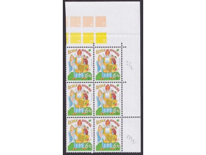 2002, 6.40 Kč Mikulášská nadílka, dvě DV, Nr.336, ** , ZP 5/2 + 17/2