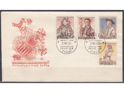 1953, FDC 840-843 Lidové kroje (I), 60h typ II.