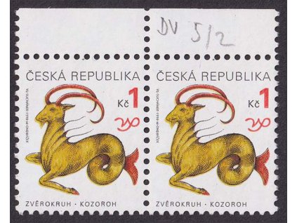 1998, 1 Kč Znamení zvěrokruhu, DV - ryska vlevo nad "R", Nr.200, **