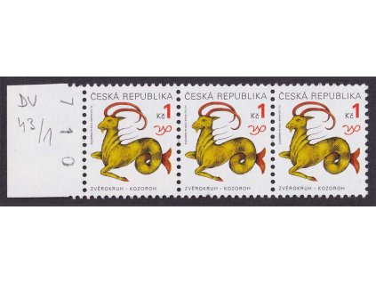 1998, 1 Kč Znamení zvěrokruhu, DV - svislé rysky nad uchem, Nr.200, **