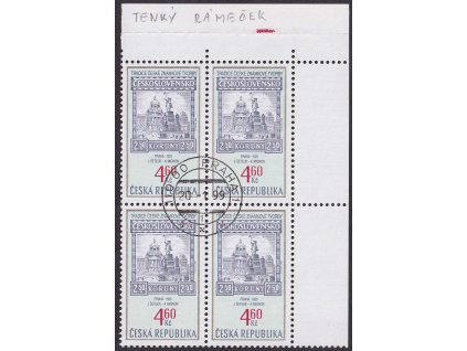 1999, 4.60 Kč Tradice tvorby, VV - tenký rámeček, Nr.204, razítkované