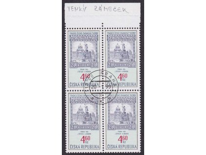 1999, 4.60 Kč Tradice tvorby, VV - tenký rámeček, Nr.204, razítkované